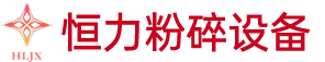 南通福斯特機(jī)械制造有限公司